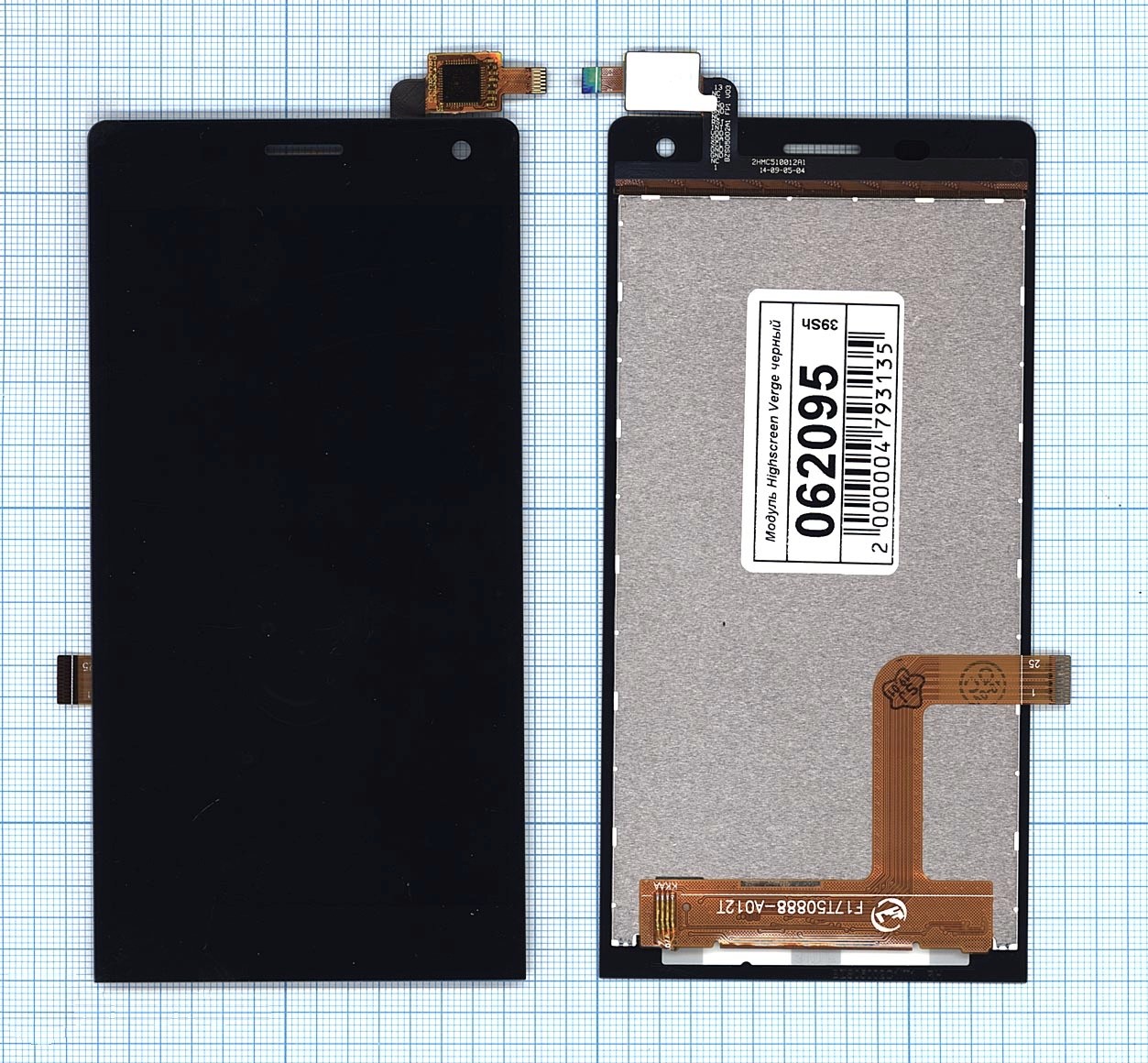 

Дисплей с тачскрином для Highscreen Verge, DEXP Ixion MS150 Glider черный, для Highscreen Verge DEXP Ixion MS150 Glider