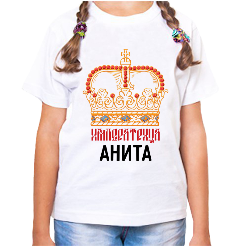 

Футболка девочке белая 28 р-р императрица анита, Белый, fdd_imperatrica_Anita