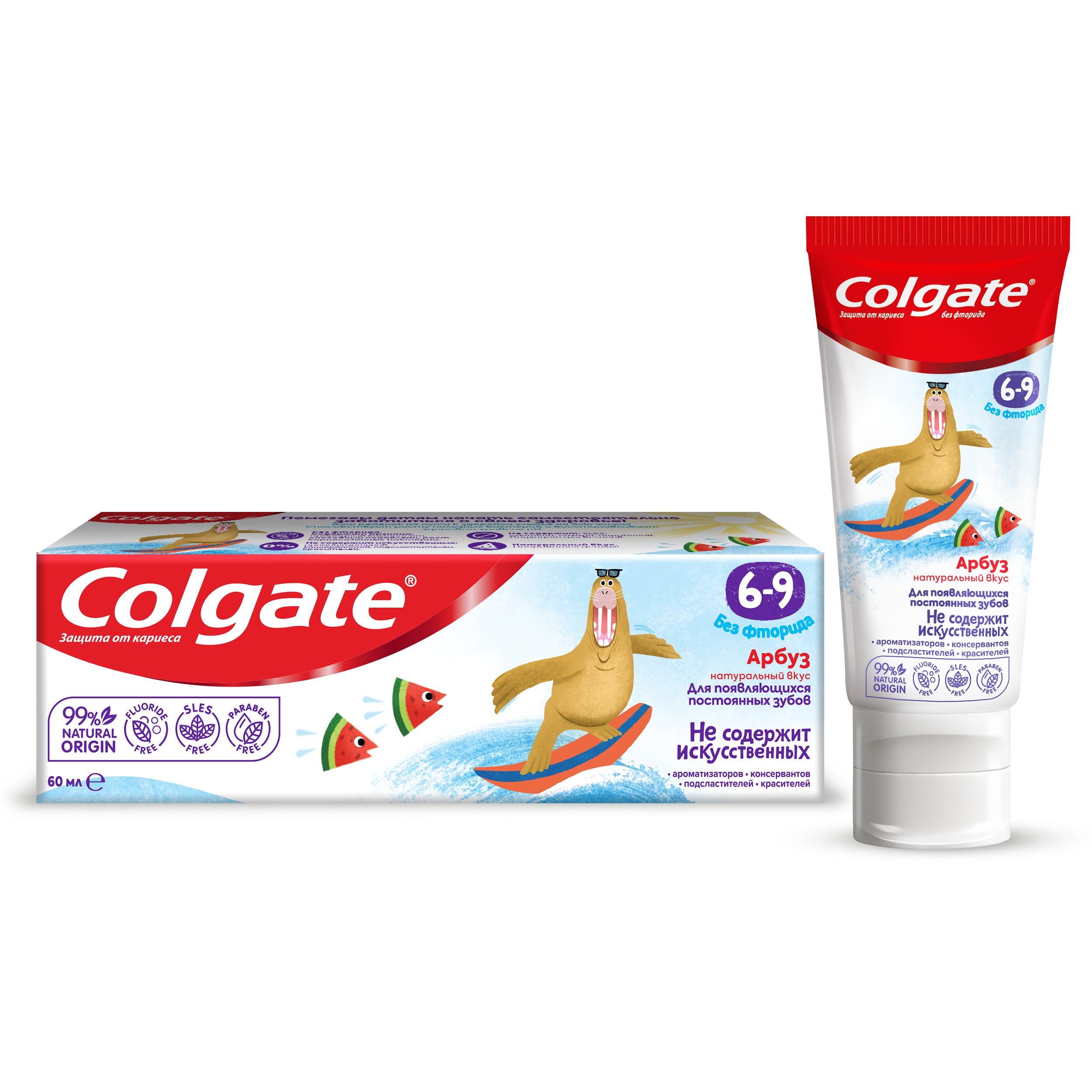 Сменные насадки Colgate Pro Clinical мягкие древесный уголь 2 шт