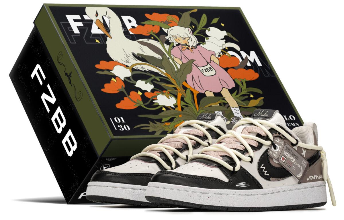 

Кеды унисекс Nike Court Borough FZBB GS белые 39 EU, Белый, Court Borough FZBB GS