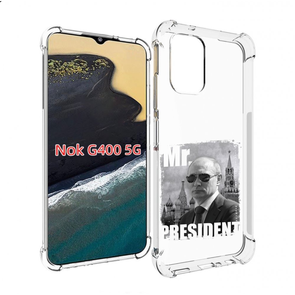 

Чехол MyPads Путин для Nokia G400 5G, Прозрачный, Tocco