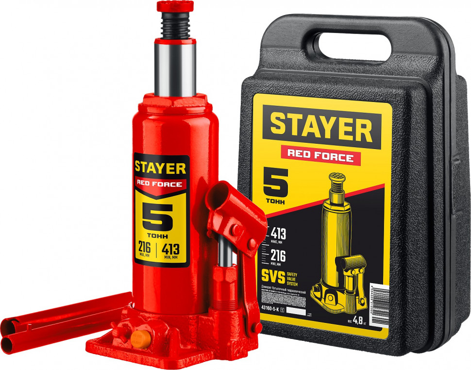 STAYER RED FORCE 5т 216-413мм домкрат бутылочный гидравлический в кейсе (43160-5-K_z01)