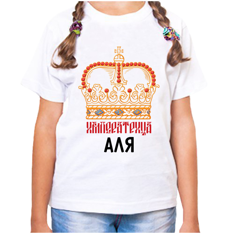 

Футболка девочке белая 36 р-р императрица аля, Белый, fdd_imperatrica_alya