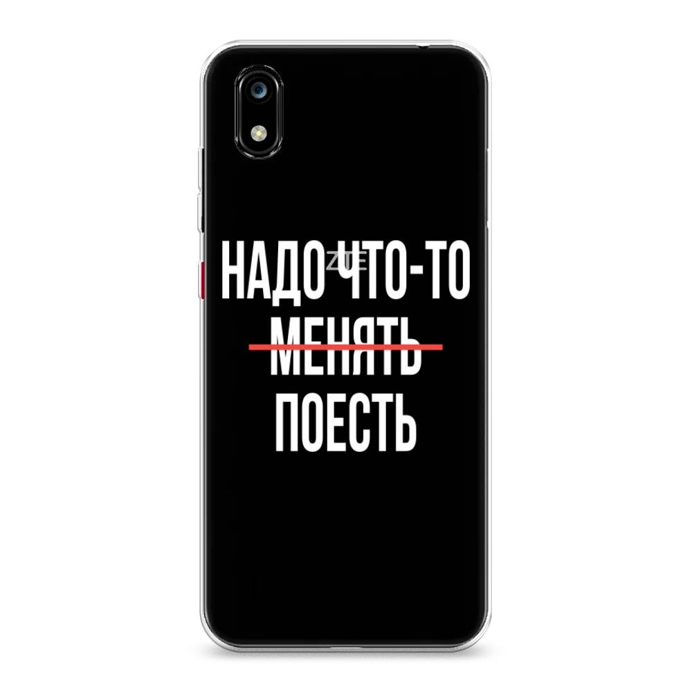 Чехол на ZTE Blade A7 2019 