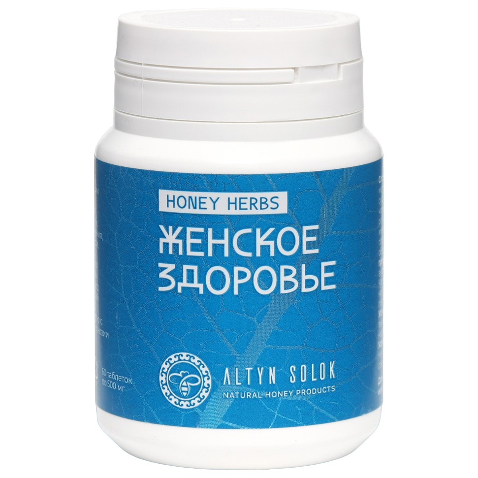 

Комплекс Женское здоровье HONEY HERBS, капсулы 60 шт по 500 мг