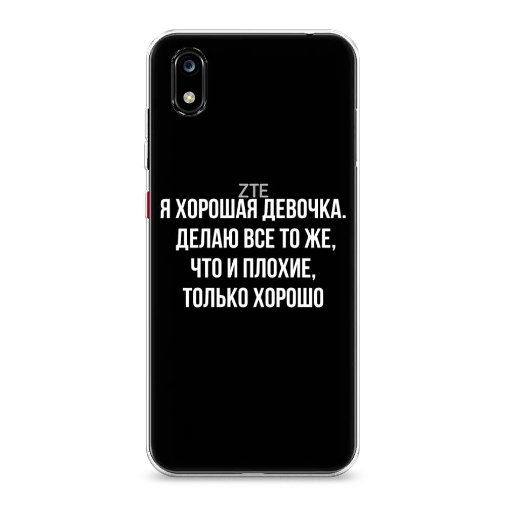 

Чехол на ZTE Blade A7 2019 "Хорошая девочка", Серебристый, 133150-6