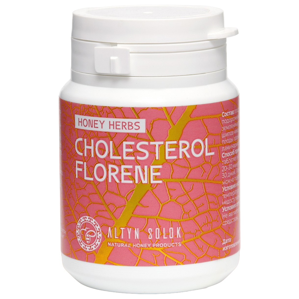 Комплекс Cholesterol Florene HONEY HERBS капсулы 60 шт по 500 мг 608₽