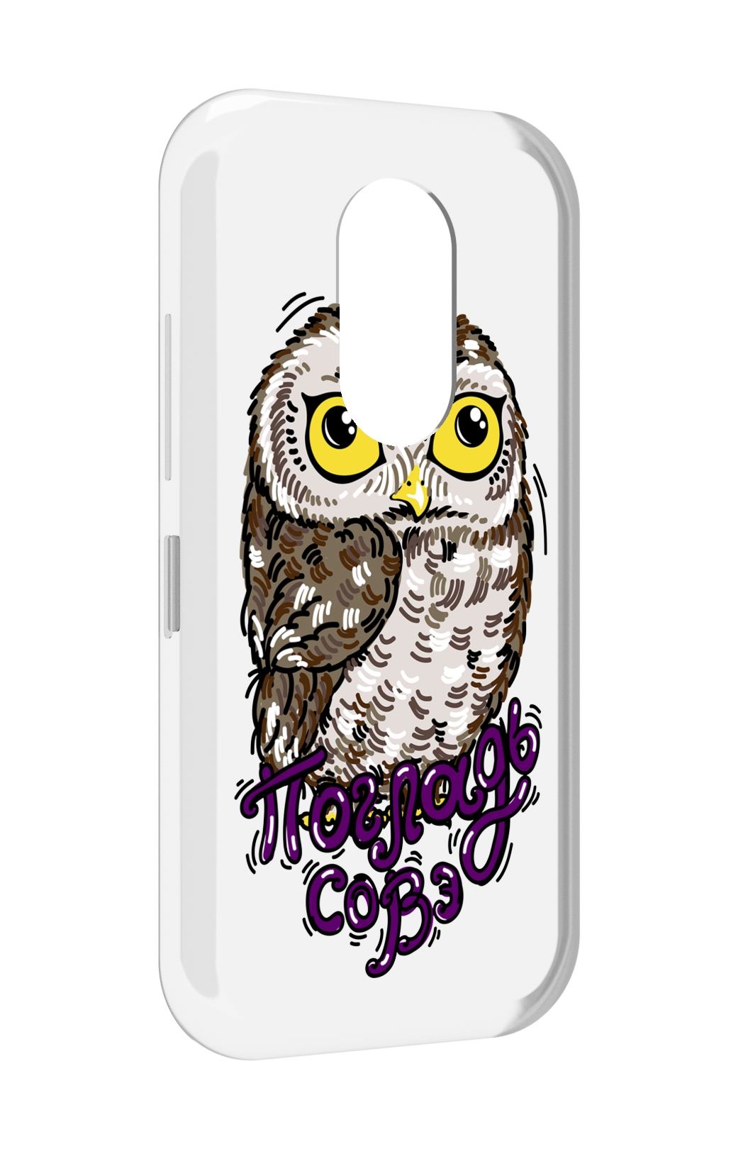 

Чехол MyPads Погладь Совэ для Doogee S61 / S61 Pro, Прозрачный, Tocco