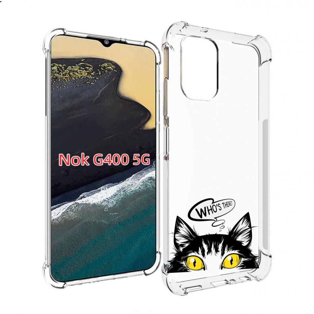 

Чехол MyPads Кто-тут-есть для Nokia G400 5G, Прозрачный, Tocco