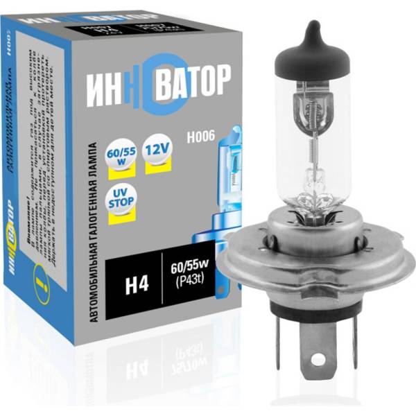 

Автолампа ИННОВАТОР H4 12v 60/55w P43t H006
