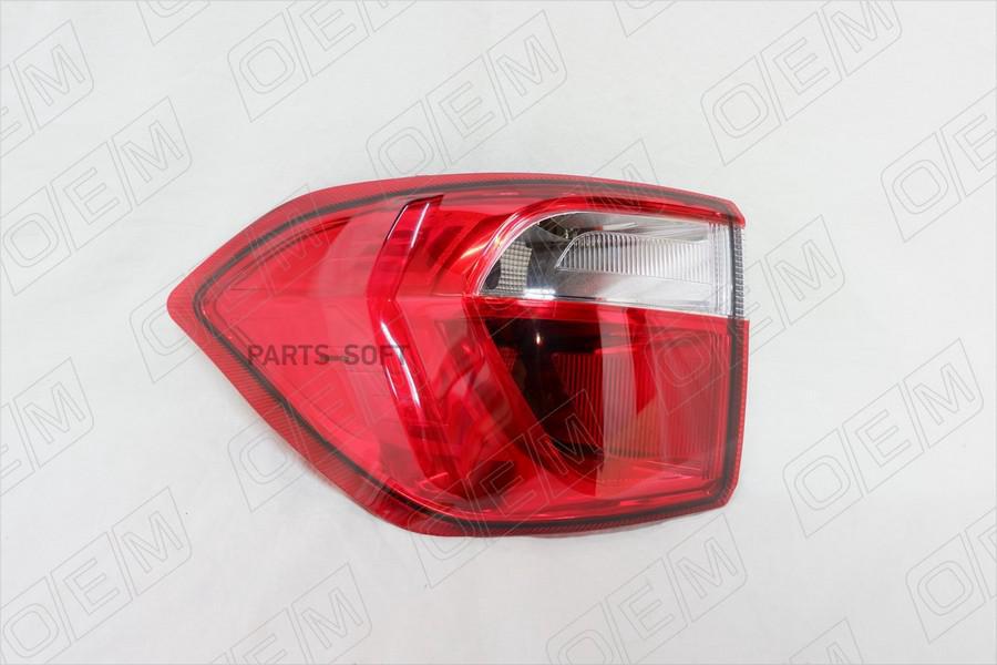 

Фонарь Левый Внешний Ford Ecosport 1 2014-Нв 1Шт O.E.M. OEM0322FONL