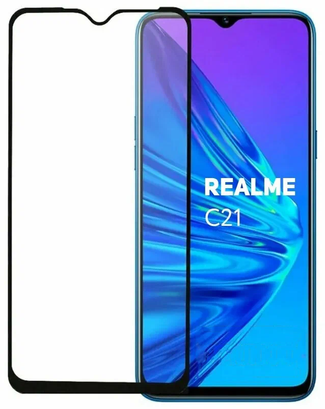 

Защитное стекло для Realme C21 полное покрытие, черный (в упаковке)