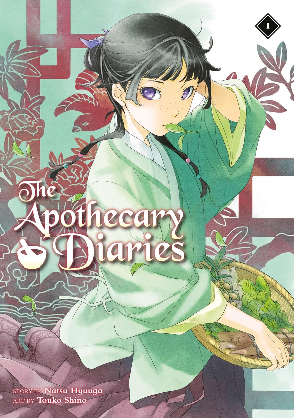 

The Apothecary Diaries 01 (Light Novel). Hyuuga, Natsu ; Shino, Touko