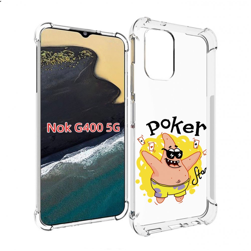 

Чехол MyPads Патрик для Nokia G400 5G, Прозрачный, Tocco