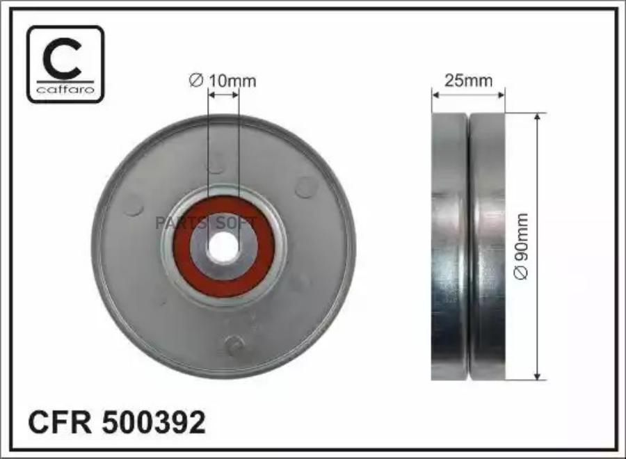 

CAFFARO 500392 Ролик