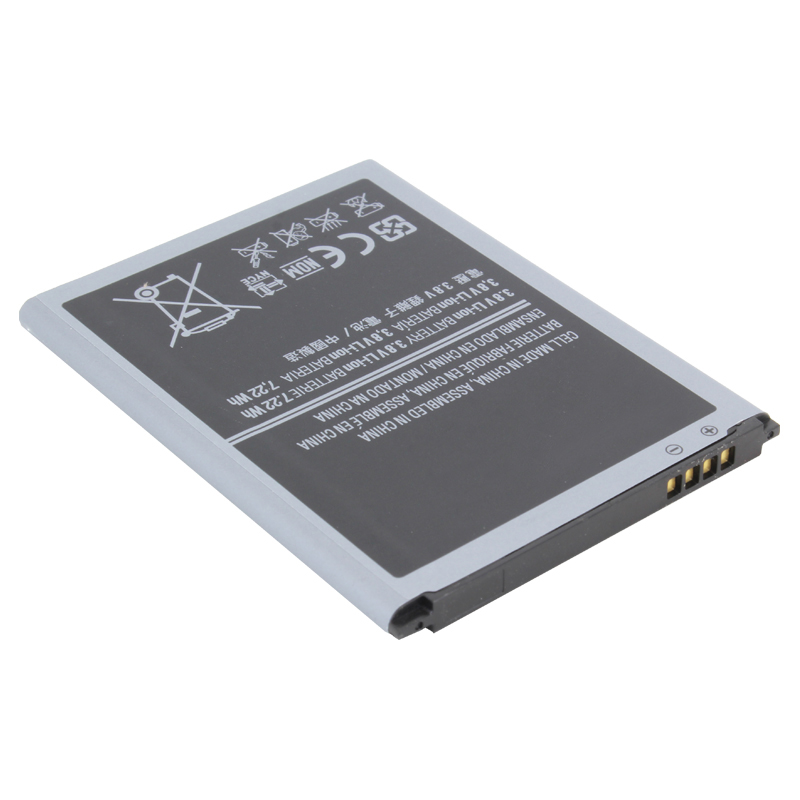 

Аккумуляторная батарея BaseMarket для Samsung (B500AE) (без NFC) OEM