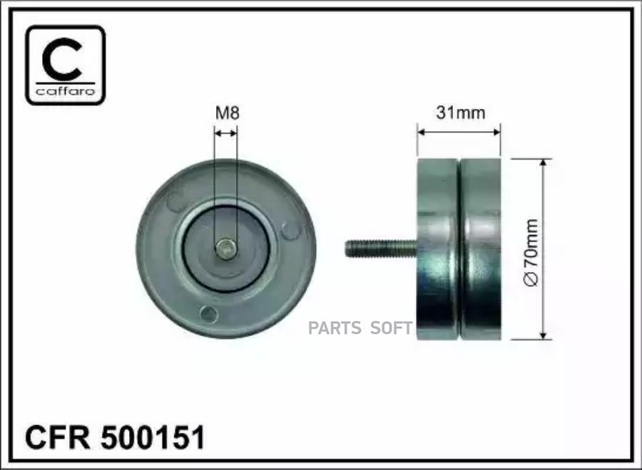 CAFFARO 500151 Ролик поликлин.ремня