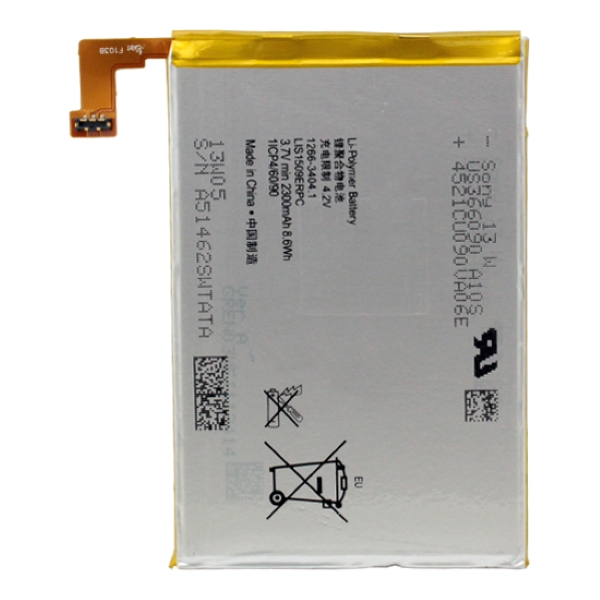 

Аккумуляторная батарея BaseMarket для Sony C5303 Xperia SP (LIS1509ERPC) OEM