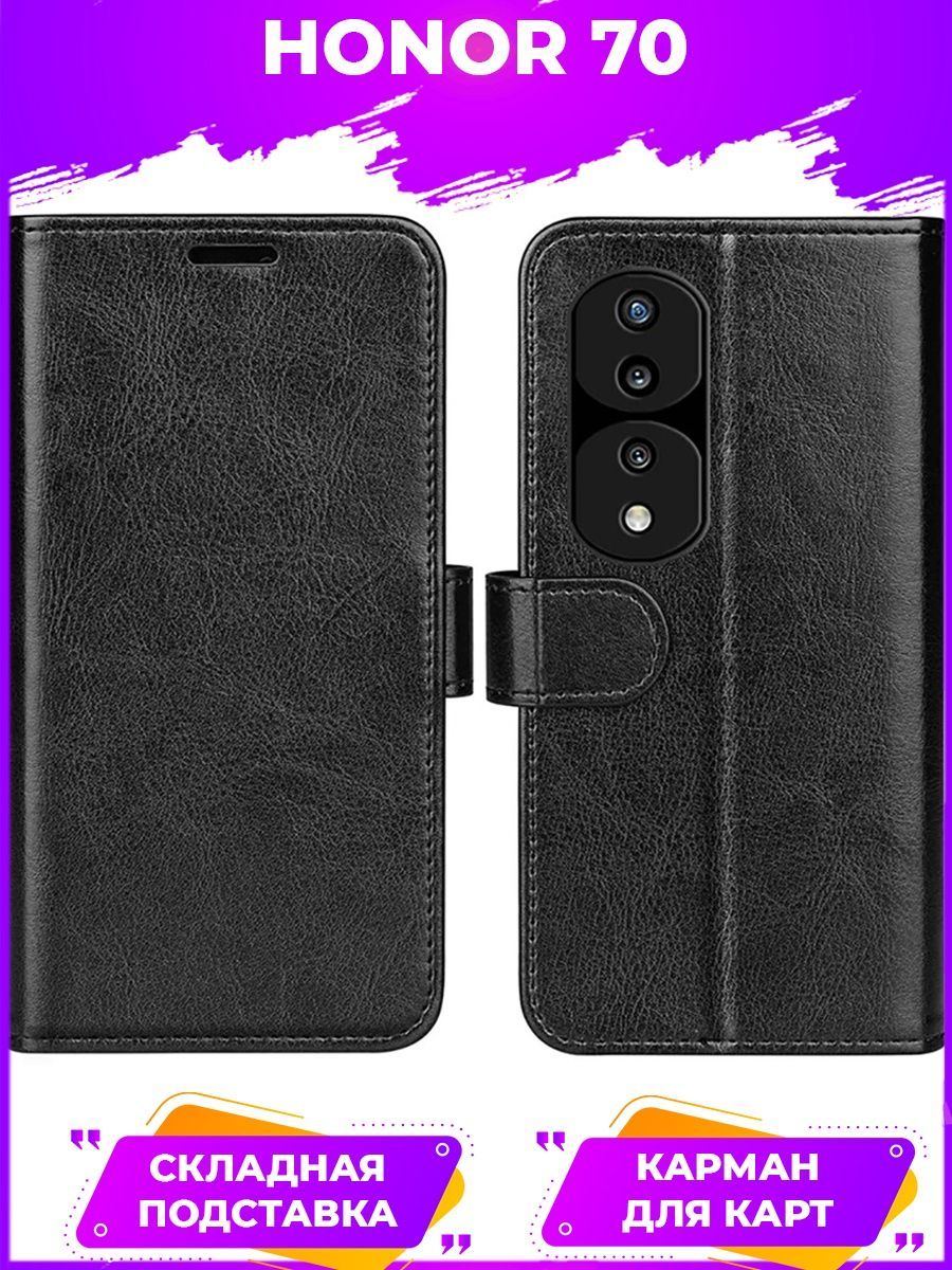 

Retro Чехол книжка для Realme C31 Черный