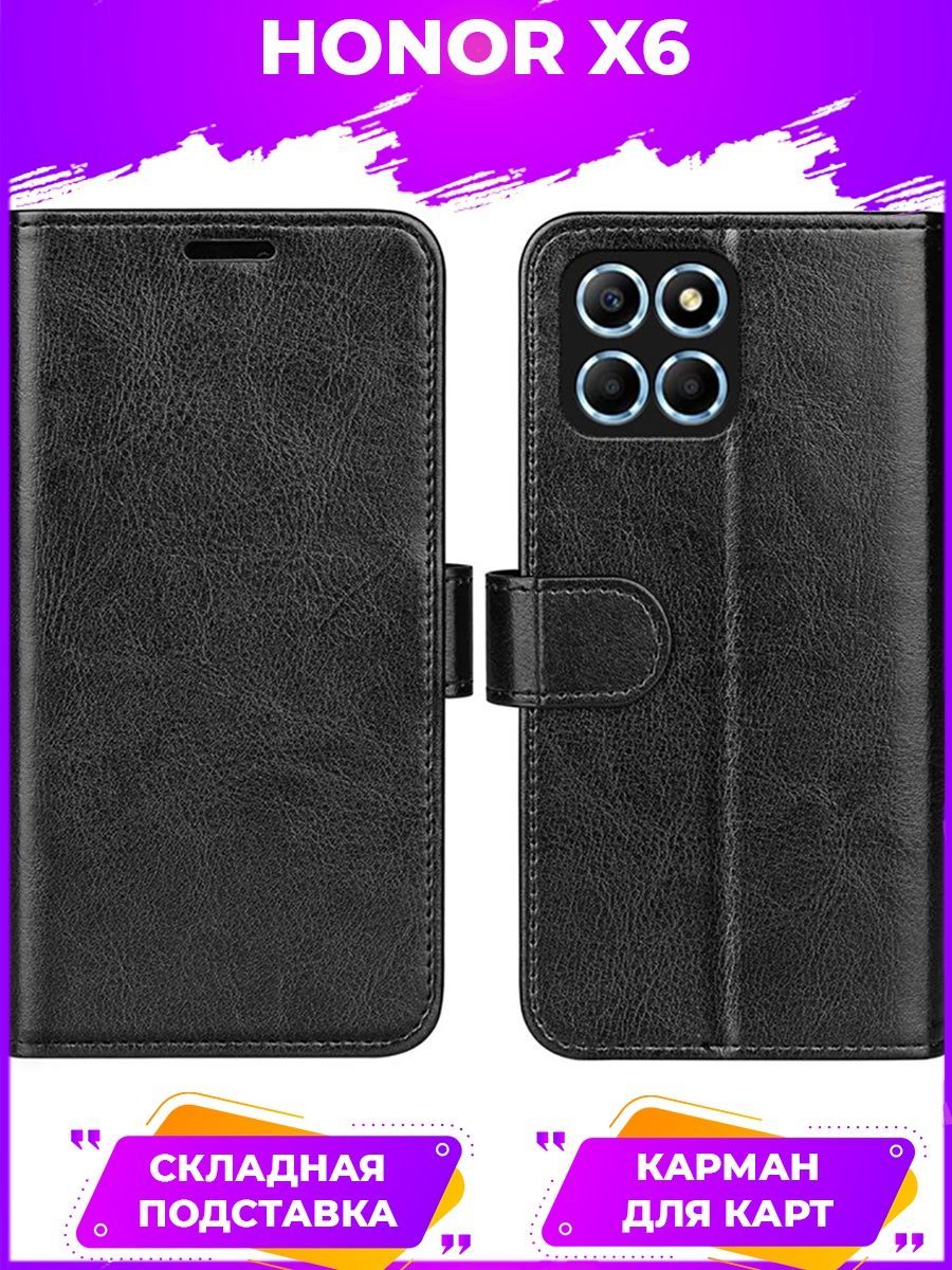 

Retro Чехол книжка для Realme C30 Черный