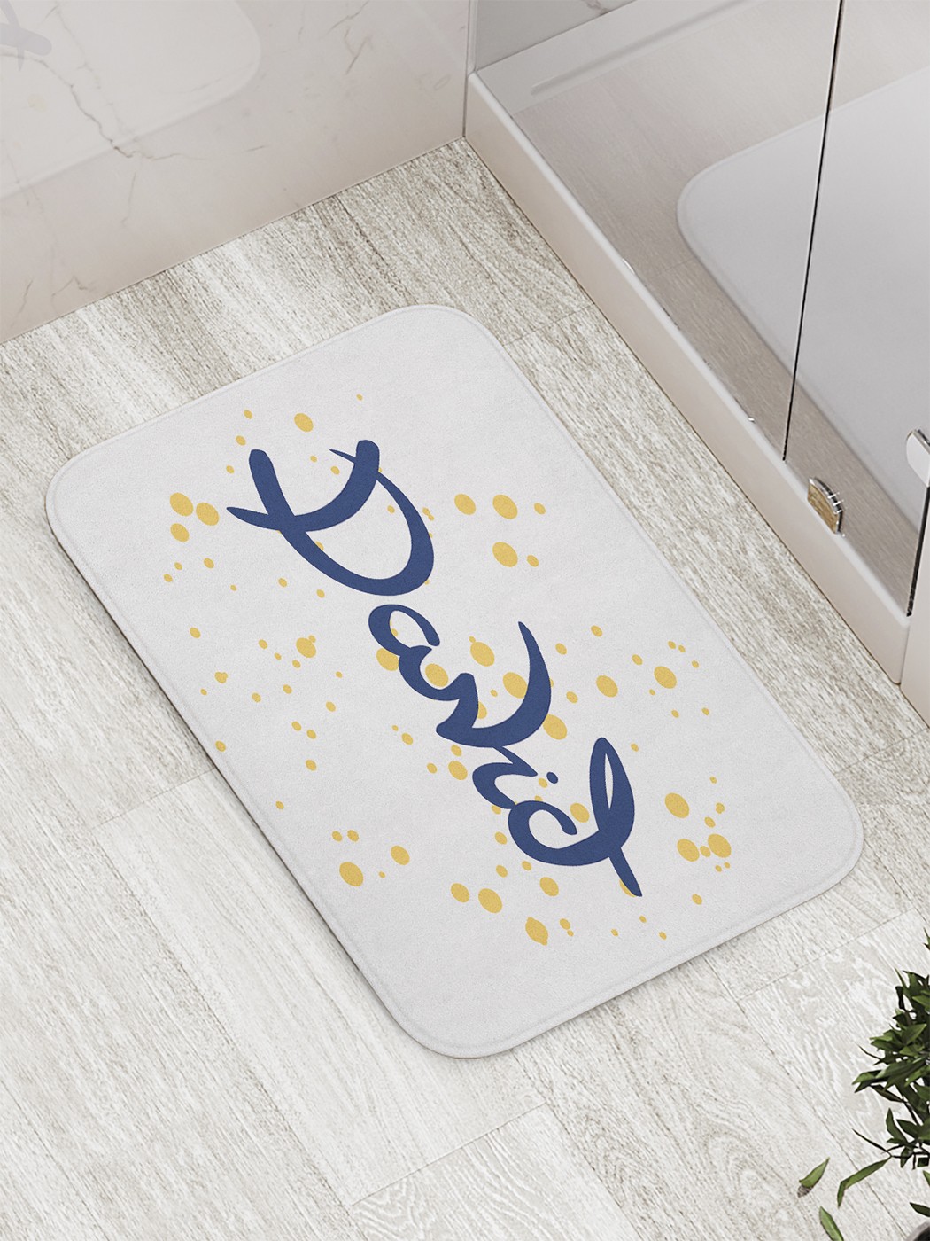 

bath_61274 Коврик противоскользящий для ванной, сауны, бассейна, 77х52 см