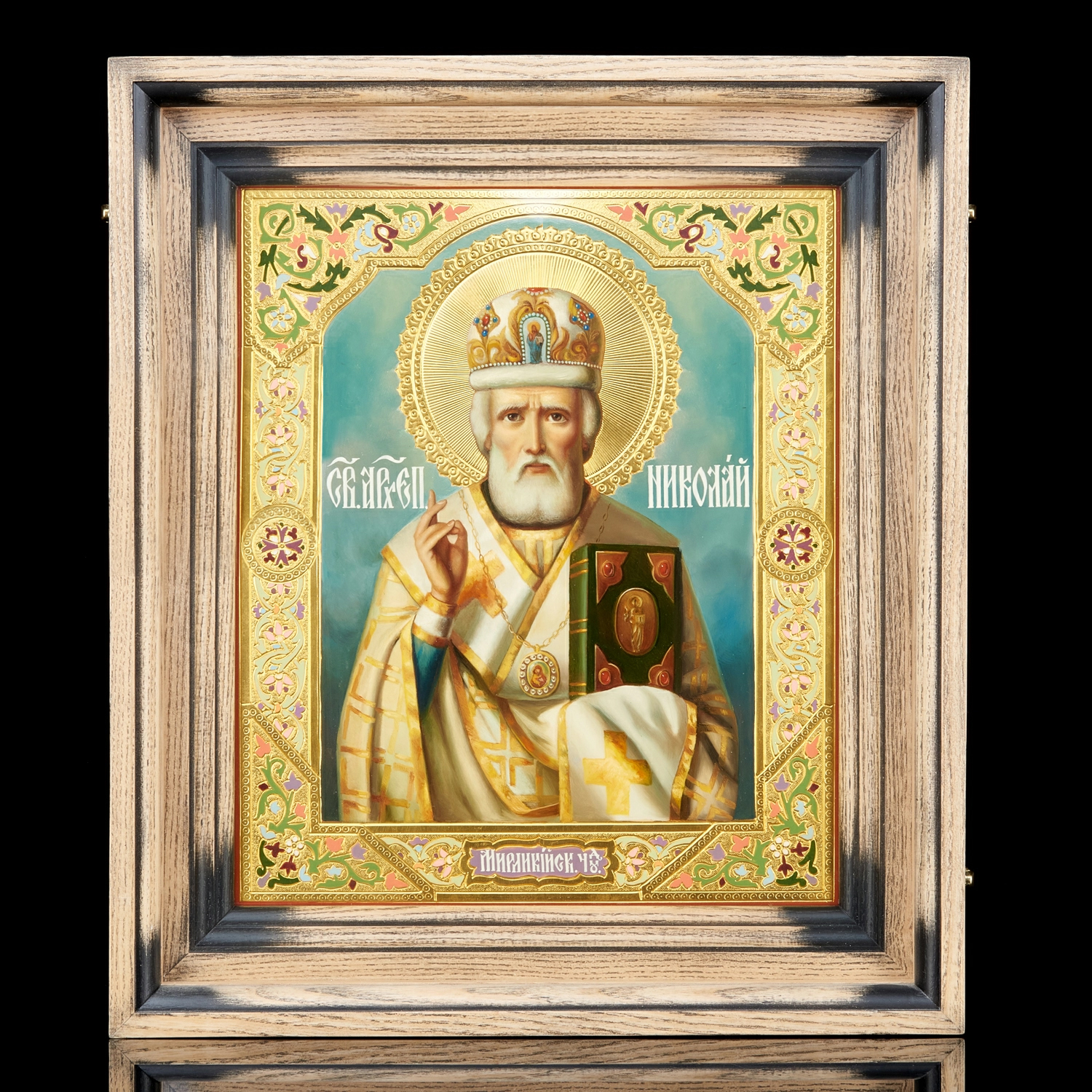 

Икона в киоте "Николай Чудотворец" 36 х 41,5 см