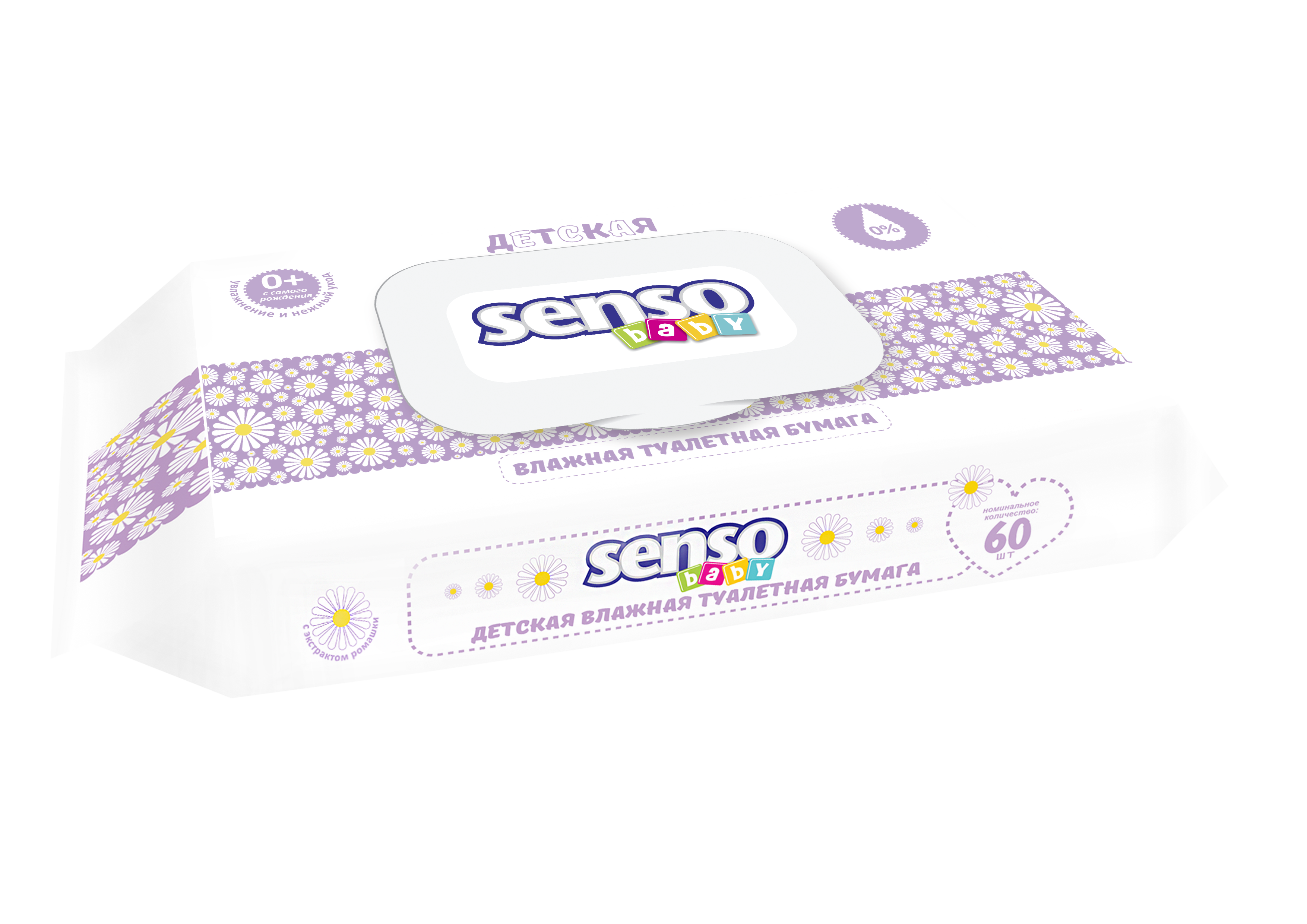 Детская влажная туалетная бумага Senso Baby 60 шт