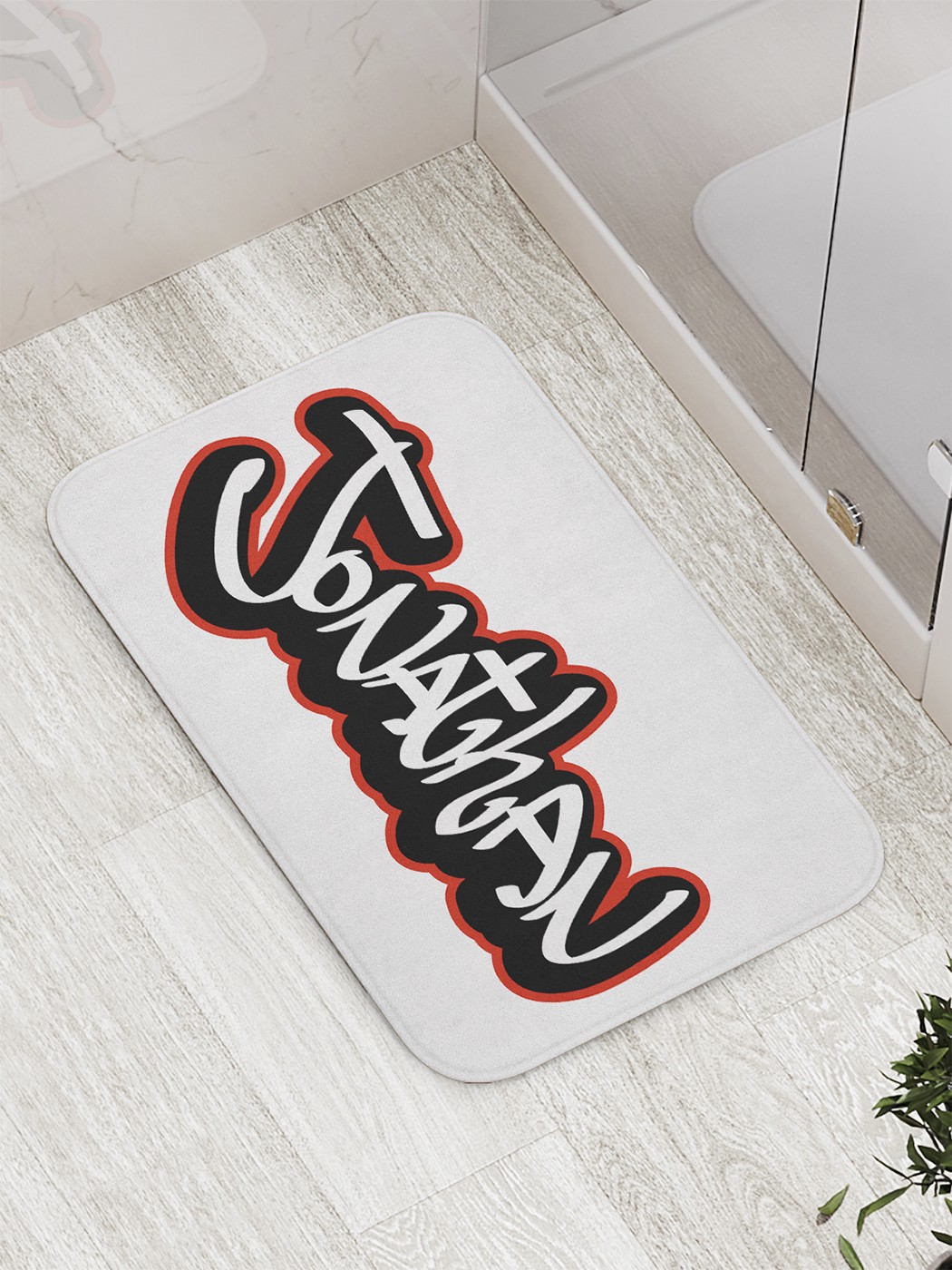 

bath_61199 Коврик противоскользящий для ванной, сауны, бассейна, 77х52 см