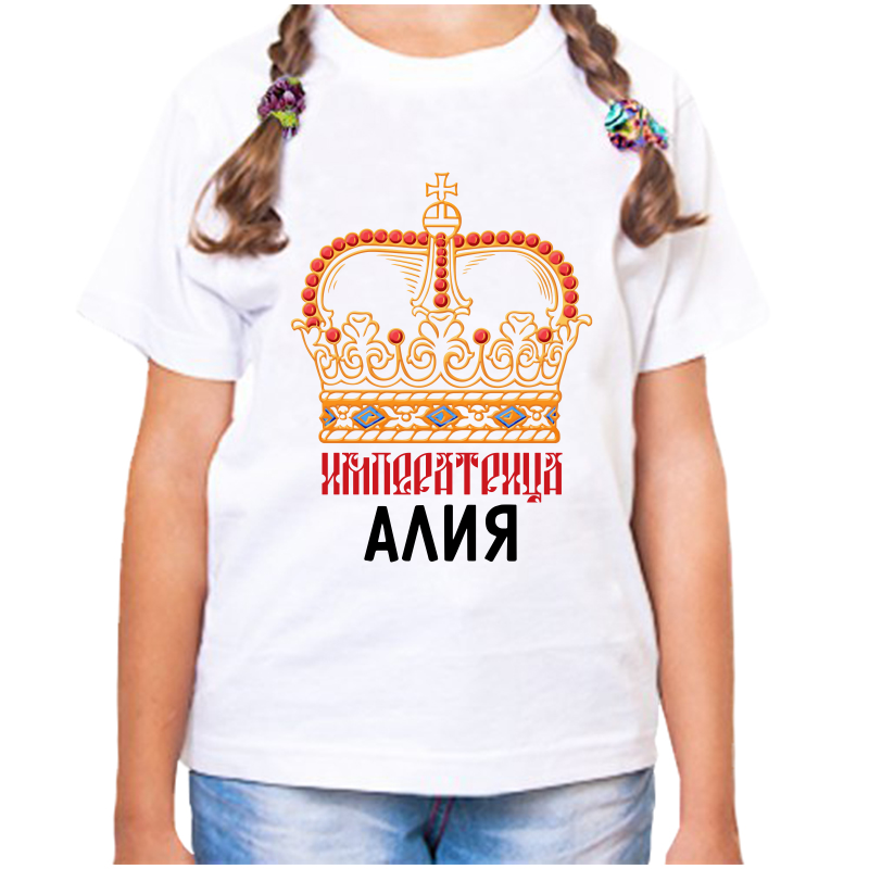 

Футболка девочке белая 38 р-р императрица алия, Белый, fdd_imperatrica_aliya