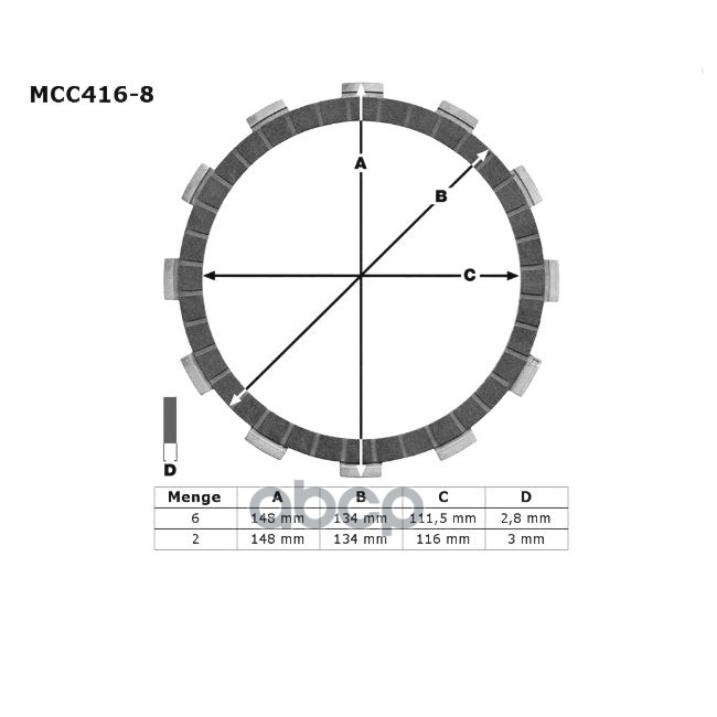 MCC4168 LUCASTRW Комплект фрикционных дисков сцепления 20700₽