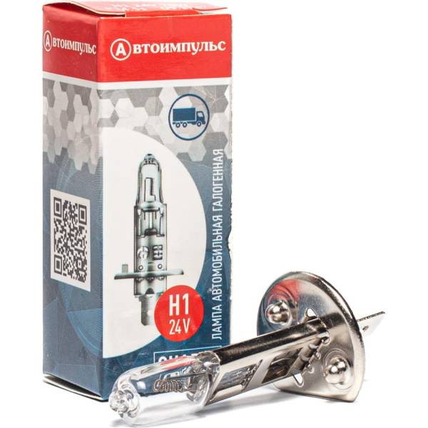 

Галогенная автолампа Autoimpuls QUARTZ H1 24 В 70W P14.5s H1 24-70