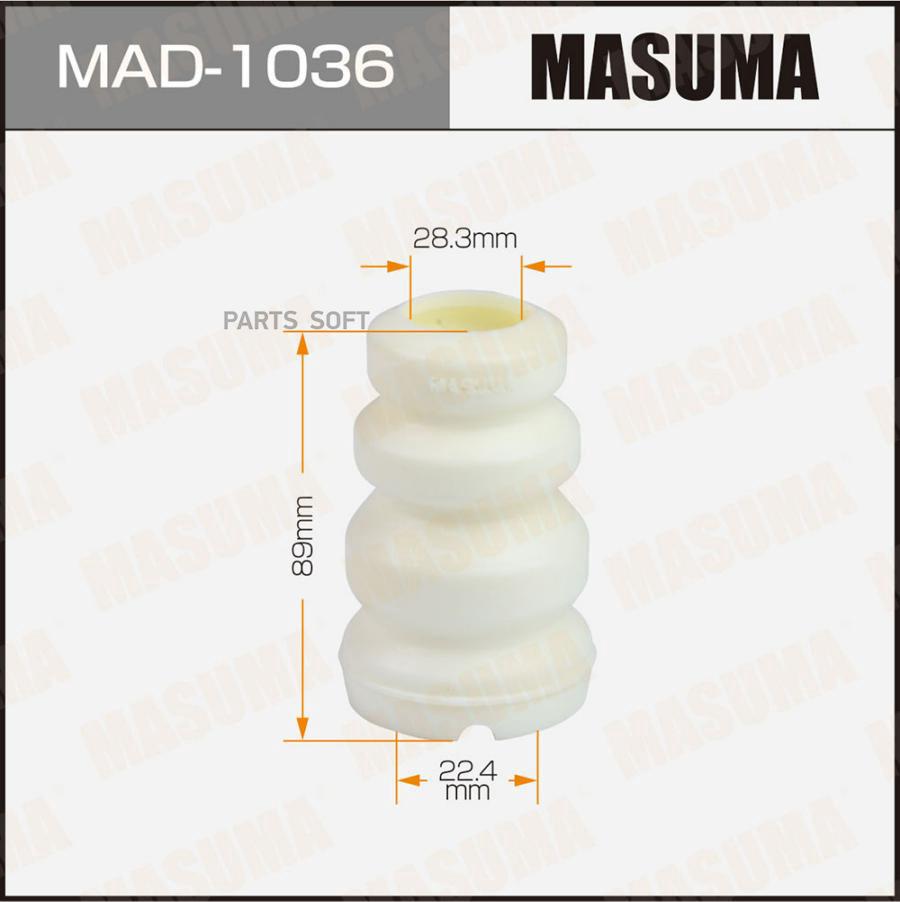 

Отбойник амортизаторов MASUMA, 22.4х28.3х89, COROLLA / CDE120L