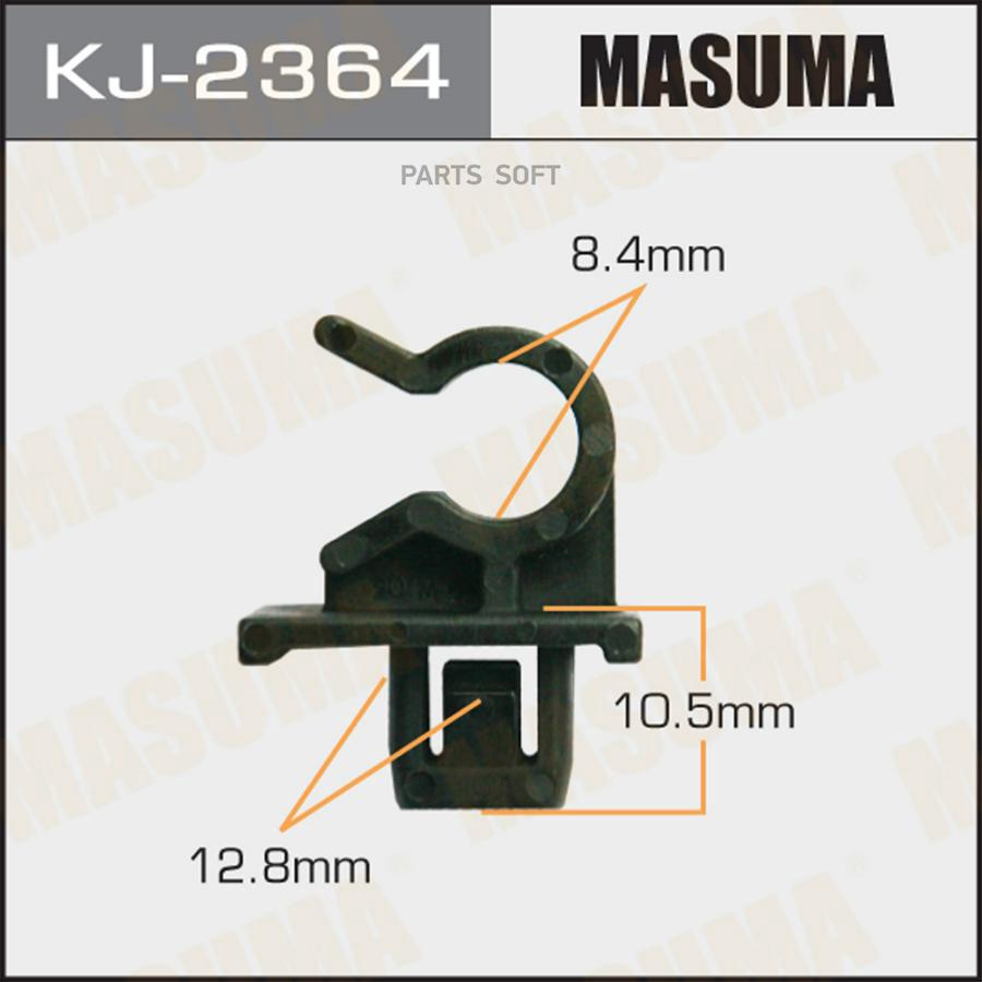 

Клипса автомобильная (автокрепеж) MASUMA 2364-KJ [уп.50]