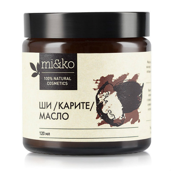 

Ши масло mi&ko экологически чистое нерафинированное 120 мл