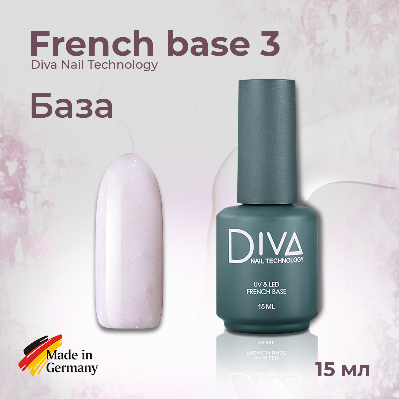 База для гель-лака Diva Nail Technology French №3 15 мл yz база с молочно кальциевой сывороткой