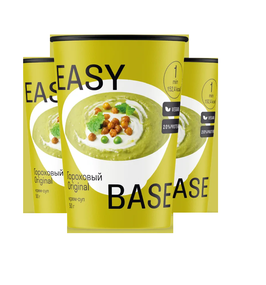 Крем-суп Easy Base гороховый, моментального приготовления, Original, 50 г