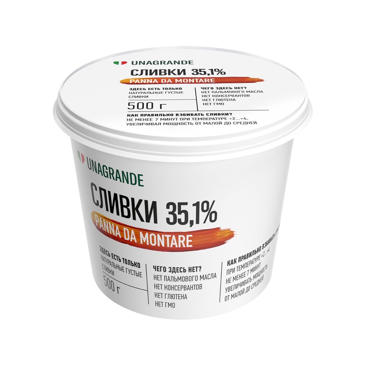 

Сливки Unagrande Panna da montare, 35,1%, 500 г