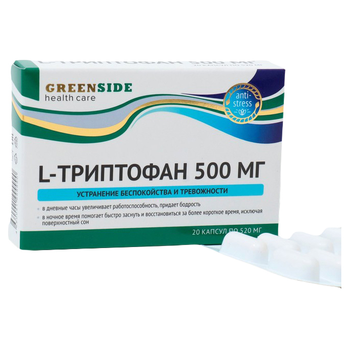 

L-Триптофан 500 мг, 20 капсул, 520 мг