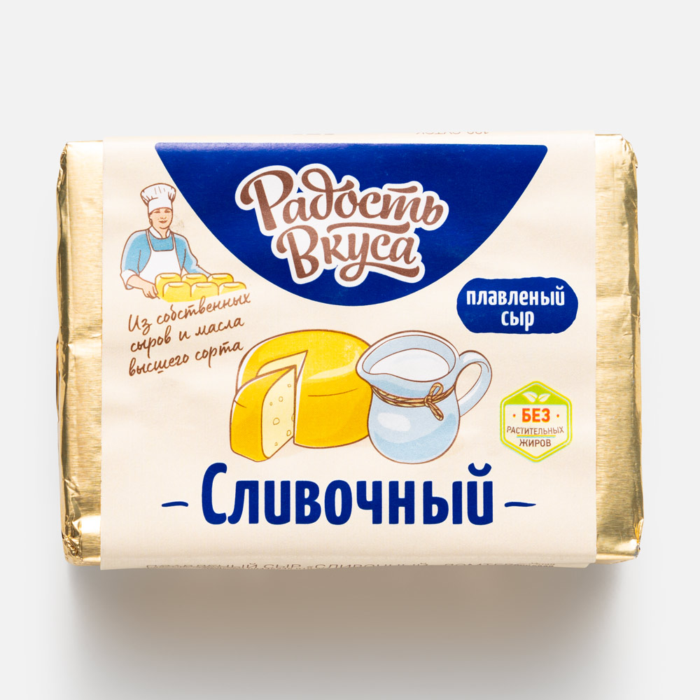 Сыр плавленый Радость вкуса сливочный, 50%, 90 г