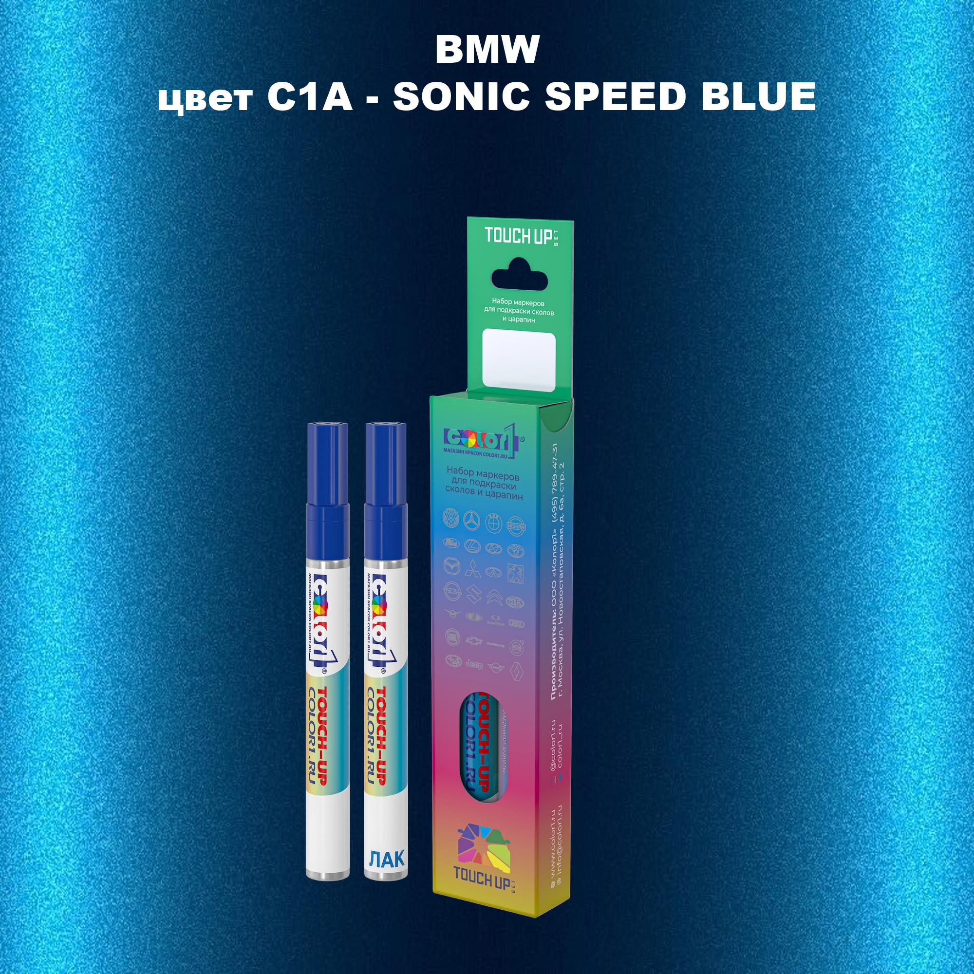

Маркер с краской COLOR1 для BMW, цвет C1A - SONIC SPEED BLUE, Синий
