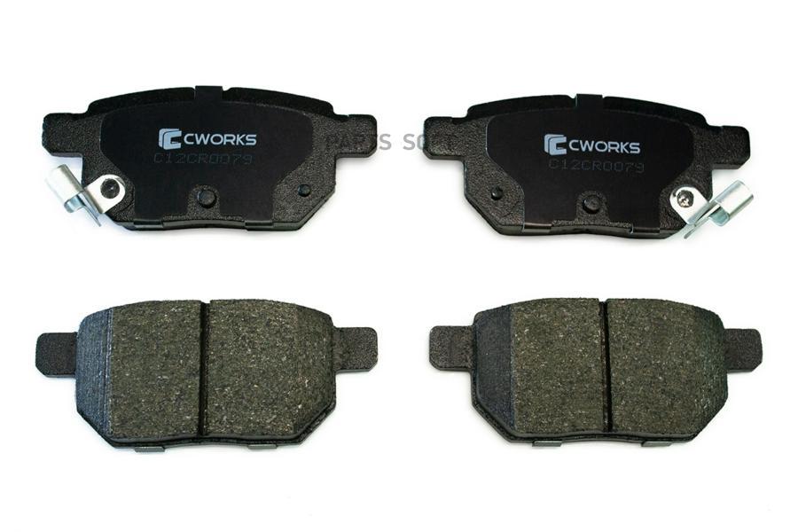 

Тормозные колодки CWORKS задние Low Metallic C12CR0079, C12CR0079