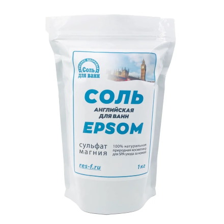 Соль для ванны Ресурс Здоровья EPSOM 1 кг соль для ванны epsom pro аромасмесь антицеллюлитная с маслами ламинарией и кофеином