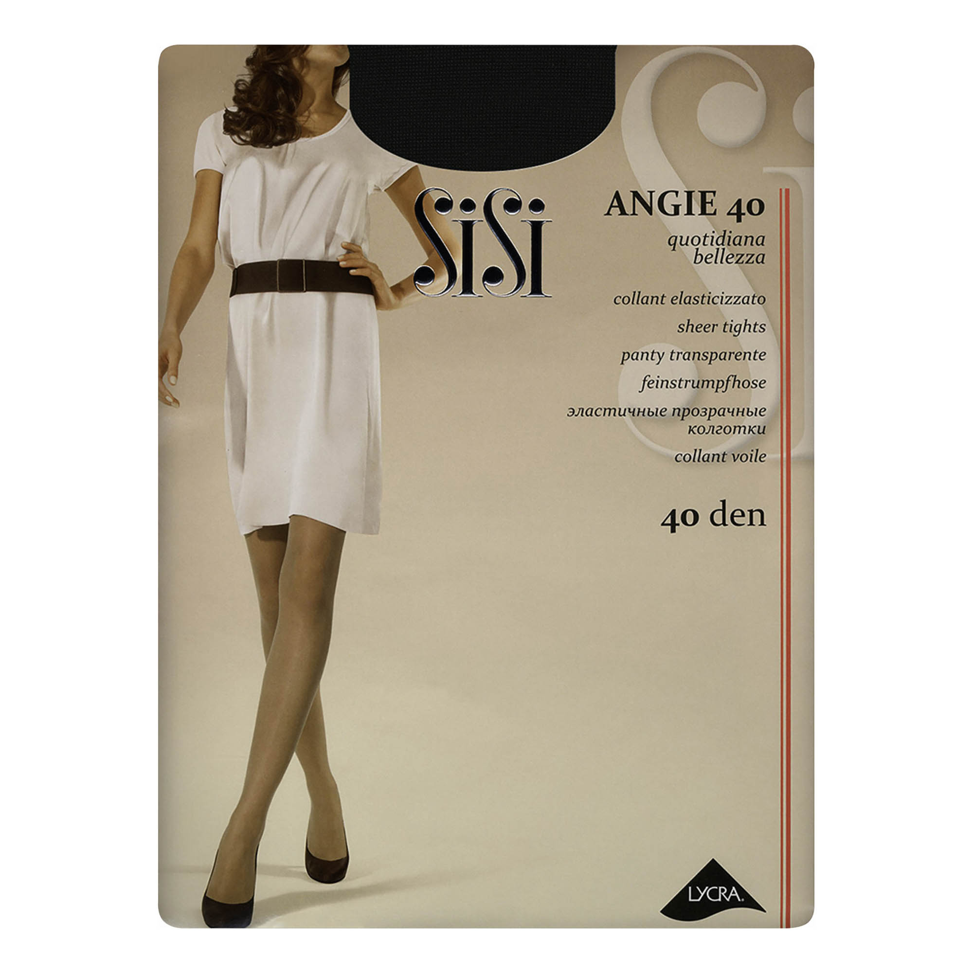 

Колготки женские Sisi черные 3, Черный