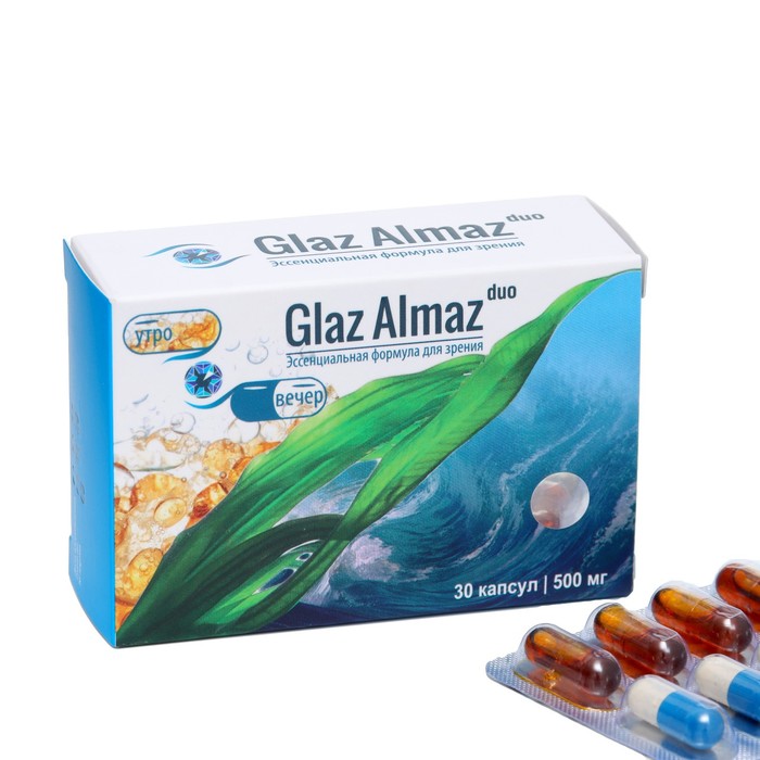 Комплекс для зрения Glaz Almaz DUO, капсулы 30 шт по 500 мг