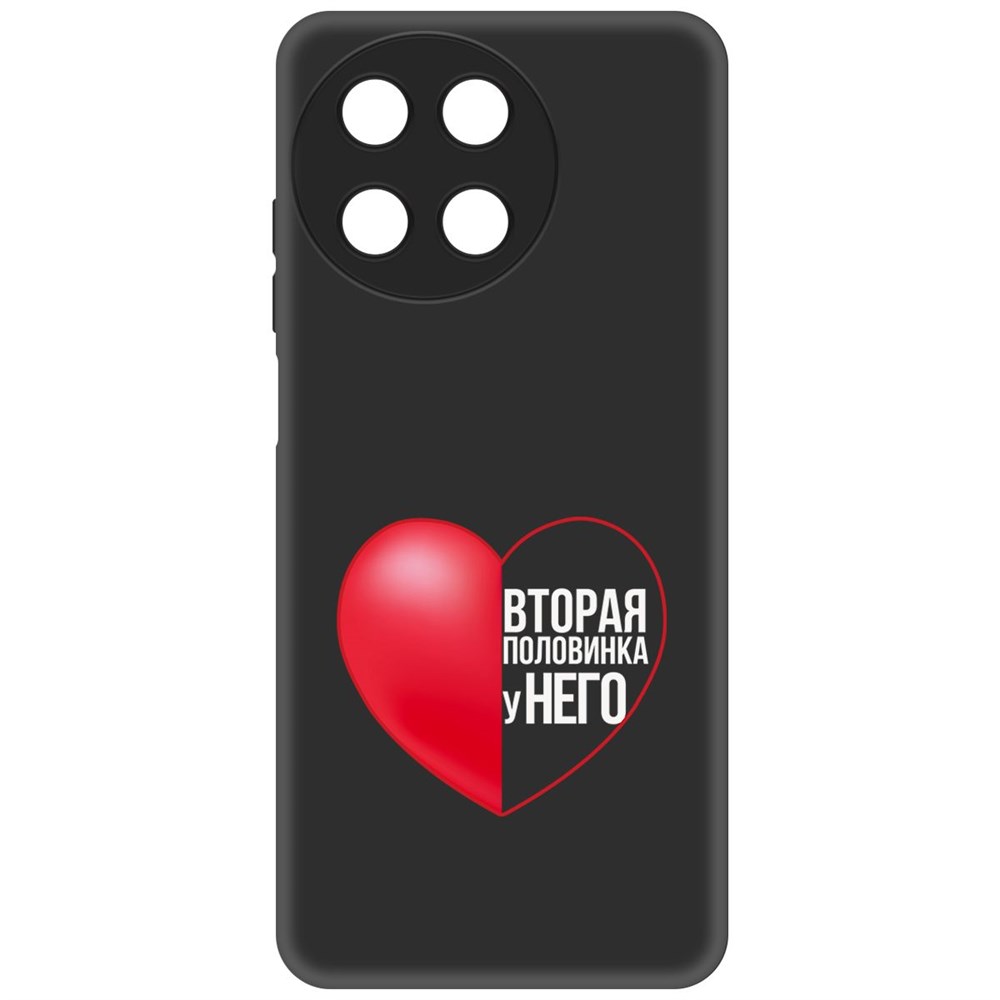 

Чехол-накладка Krutoff Soft Case Половинка у него для Realme 11 4G черный