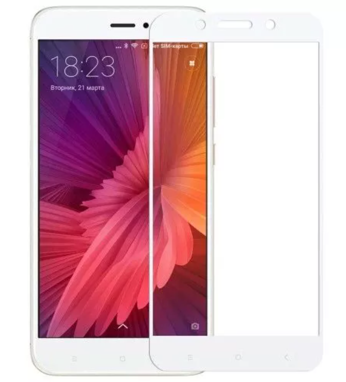 Защитное стекло 2D для Xiaomi Redmi 4A белое в т/у