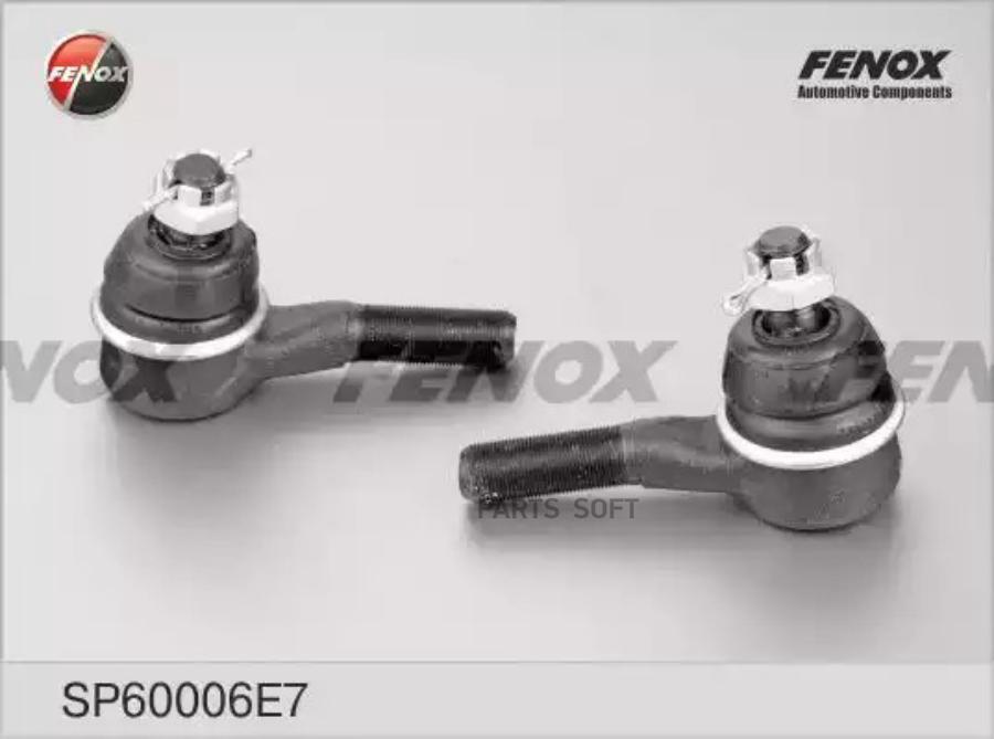 Наконечник рулевой R/L ВАЗ 2101-2107 FENOX SP60006E7