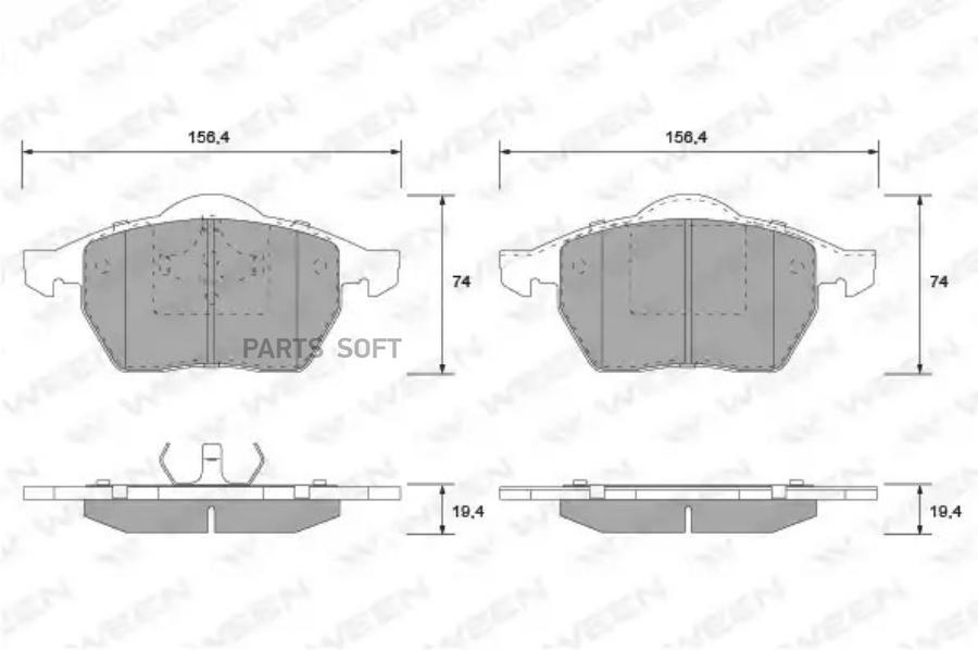 

Тормозные колодки WEEN передние для Audi A3/Seat Ibiza/Skoda Octavia/Volkswagen 151-1122