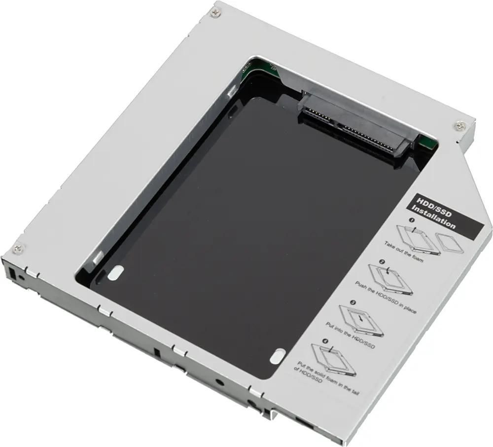 

Mobile rack салазки для HDD AgeStar ISMR2S, серебристый, Mobile rack (салазки) для HDD AgeStar ISMR2S, серебристый