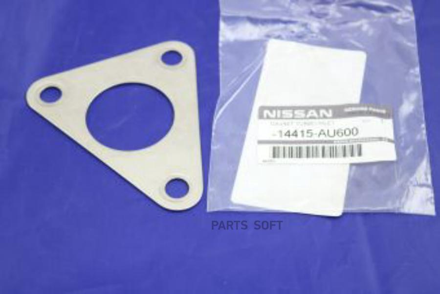 

Прокладка Турбины 14415-Au600 Nsin0003625571 NISSAN 14415AU600